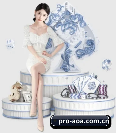 aoa体育官网 APP 界面
